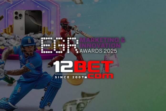 What the EGR Sports Betting Award Means for Cricket Exchange Bettors